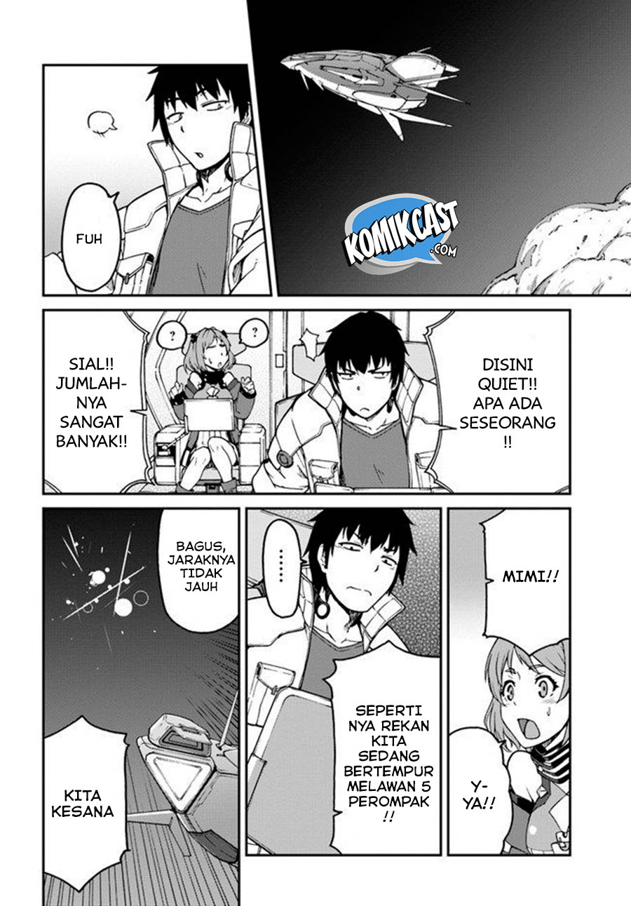 Mezametara Saikyou Soubi to Uchuusen-mochi datta no de, Ikkodate Mezashite Youhei Toshite Jiyuu ni Ikitai